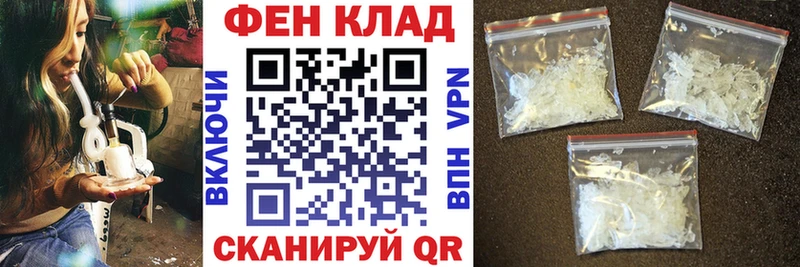 Амфетамин VHQ дарк нет как зайти Долгопрудный