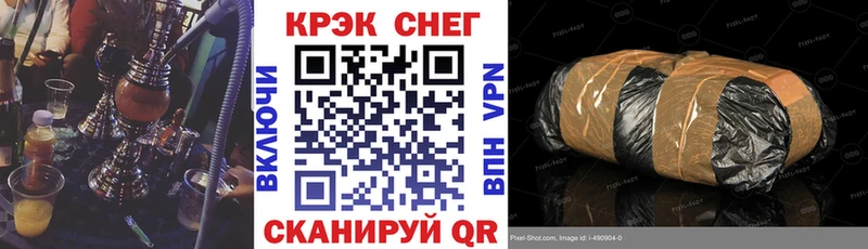 KRAKEN как войти  продажа наркотиков  Долгопрудный  COCAIN Боливия 
