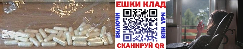 Ecstasy mix  Долгопрудный 