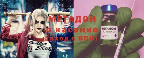 стаф Балабаново