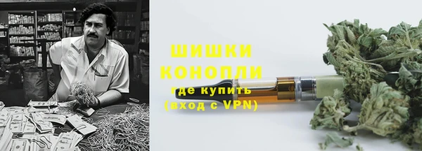 стаф Балабаново
