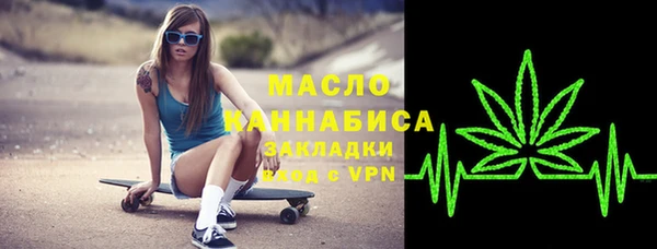 PSILOCYBIN Балахна