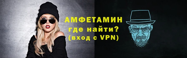 стаф Балабаново