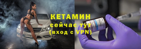 стаф Балабаново