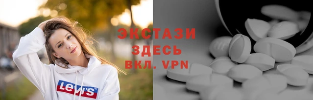 стаф Балабаново