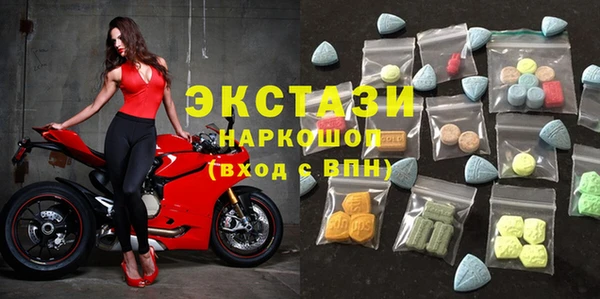стаф Балабаново