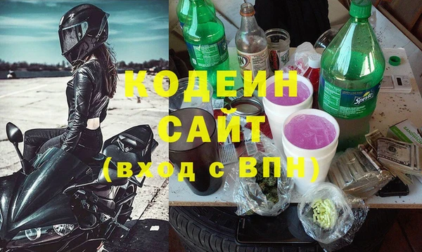 бутират Баксан