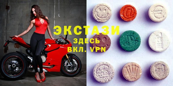 PSILOCYBIN Балахна