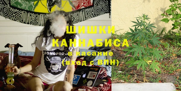 стаф Балабаново