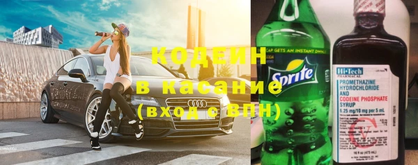 стаф Балабаново