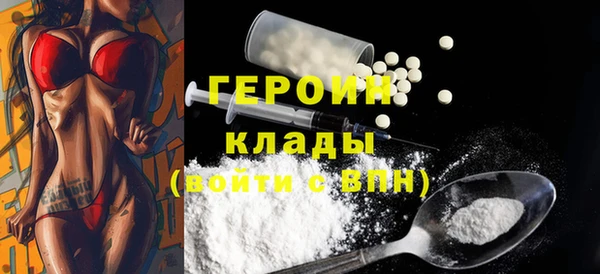 стаф Балабаново