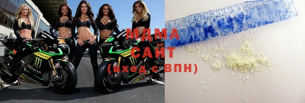 бутират Баксан